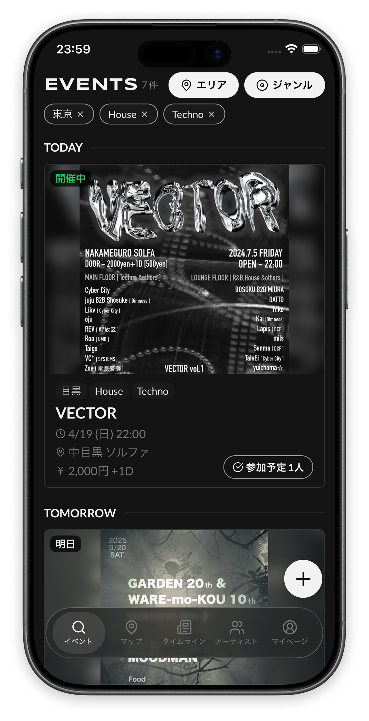 DISCOVER