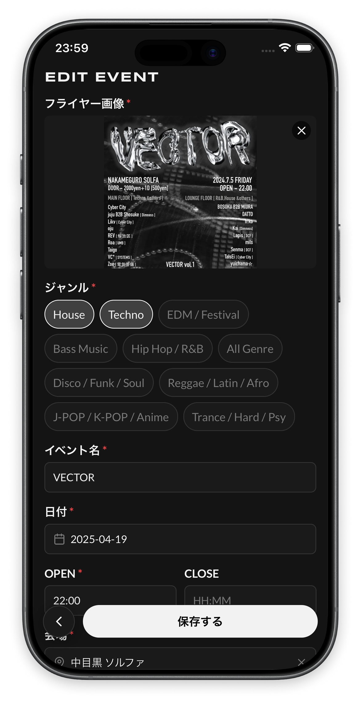AI INPUT